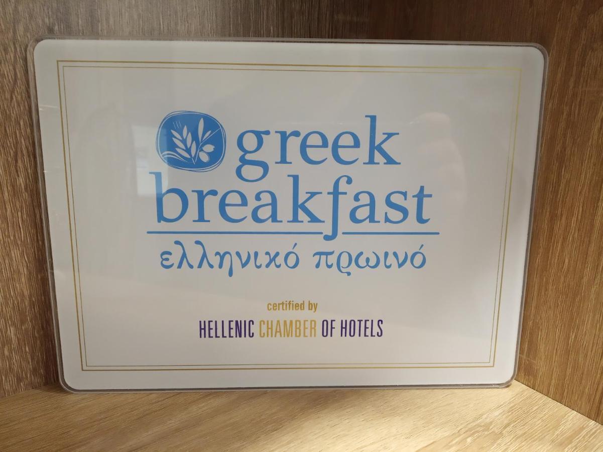 Zante Atlantis 4*